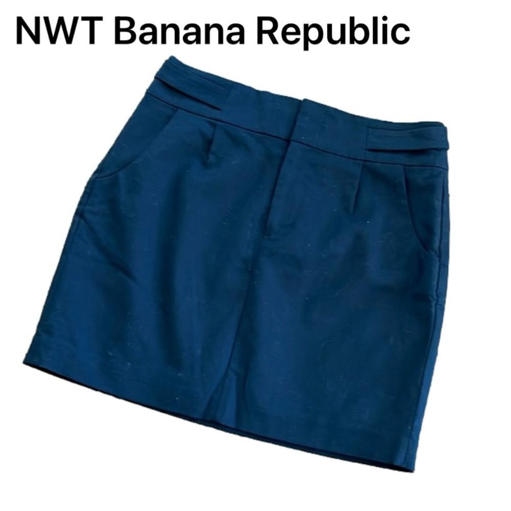 NWT Banana Republic Skirt Size 6 Petite